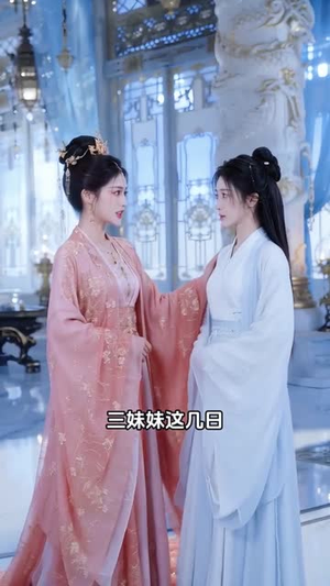 九重追妻请回头（25集）热播短剧持续更新