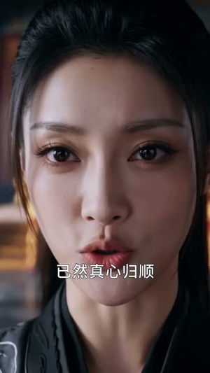 天相局中局，我是人维女神算（60集）悟空游览器免费看短剧