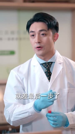 折云作舟，不问归处（70集）短剧推荐正在热播