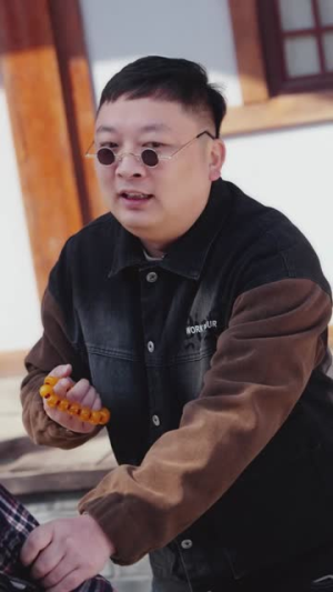 超品相师（80集）好看又上头的短剧免费