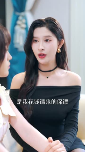 无敌下山，我的女神老婆风华绝代（80集）热门免费短剧推荐