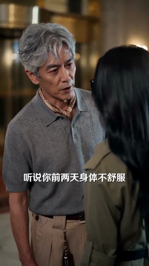 她低调三年，一战封神（60集）左下角看全集精彩短剧