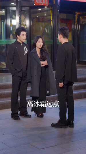 上古武道传承，现世横扫群雄（73集）火热短剧正在热播