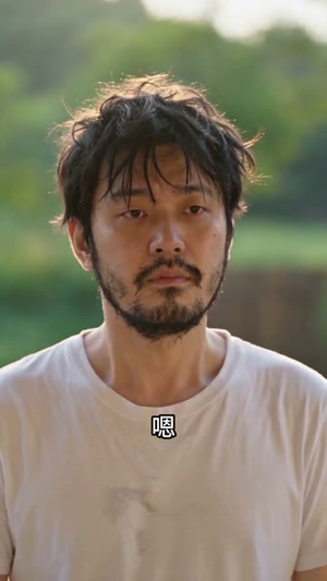 她与春风皆自由（36集）重生短剧热门短剧推荐