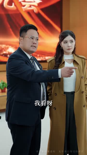 别拿奶奶不当祖宗（55集）重生之追夫火葬场短剧