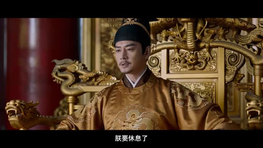 奇门遁甲之残图秘影（50集）分享短剧每天更新