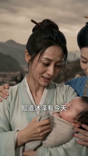 刚抄家又末世，我在古代囤货逃荒（82集）全集短剧大结局抢先看