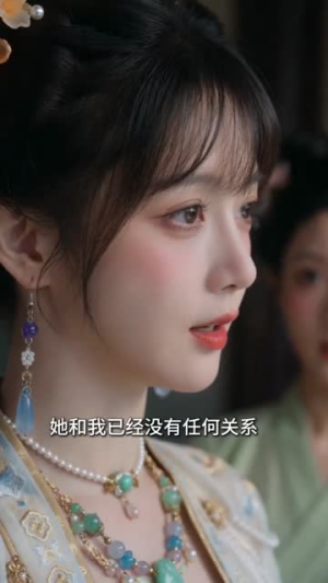 换嫁当日，我撕婚书拒入侯门（46集）短剧完结篇全集连播