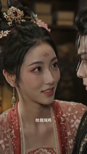 拒嫁前夫，我转头撩疯杀神太子（37集）短剧全剧终限免畅刷
