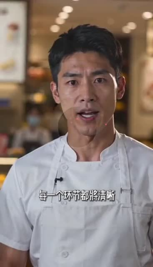 租金翻倍我搬空（36集）短剧抢先看精彩无限量