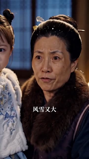 育儿嫂入府后好运连连（58集）精彩古装短剧推荐
