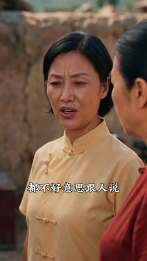我的窝囊老公是块宝（79集）精彩短剧每天更新
