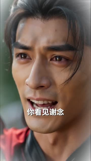 庶妹抢婚，我捡个乞当夫君（69集）推荐短剧每天更新
