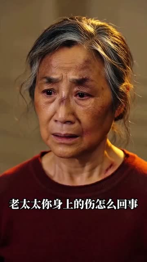 铁牛念念不忘（45集）短剧合集蓝光画质
