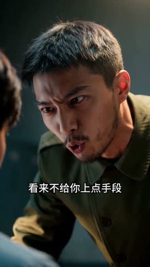 穿越荒年，我成了东北猎人王（76集）这个短剧太精彩了