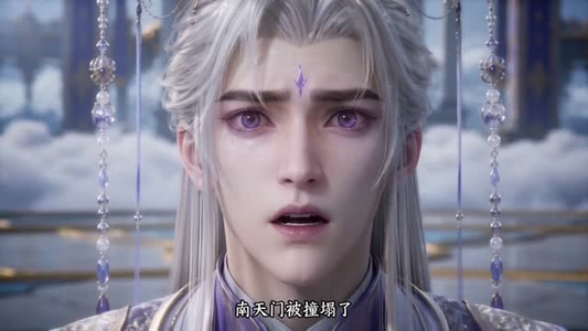 九霄尘墟（42集）热门短剧推荐准时更新