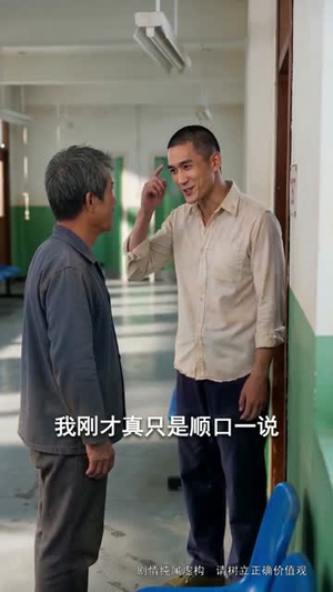 凤归，颜十三翻身记（112集）热门短剧持续更新