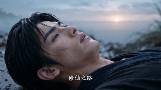 极道苟仙，我有一座镇狱碑（63集）看一段就想看完的短剧