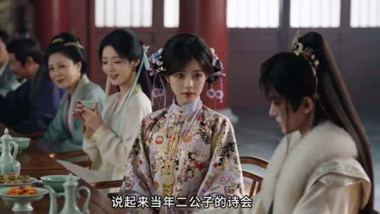 双生海棠逐月归（62集）短剧大结局连更全集