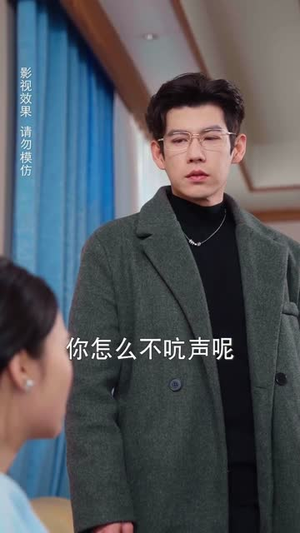 失语后裴先生独予我温柔（50集）短剧太好看了精彩推荐