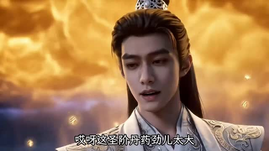 最强宗门系统，收徒即无敌（62集）古装宫斗短剧推荐