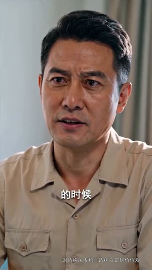 从前说：八零辣妻要翻身（93集）短剧上头一起来追