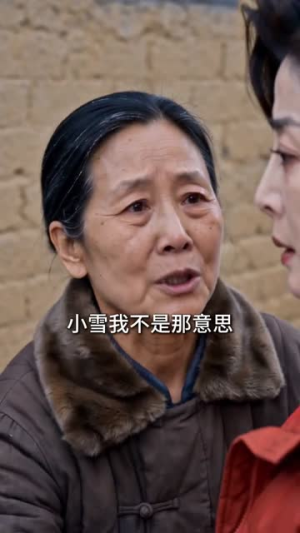 回到88，带着老板娘发家致富（65集）热门免费短剧推荐