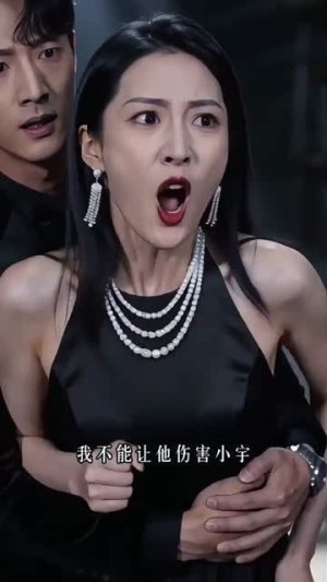 穿书被送精神病院（40集）热门短剧推荐分享