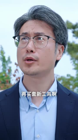 假千金靠人脉干翻全场（47集）每日更新短剧精彩片段