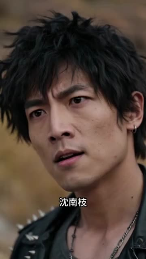 被赶出矿场后，我继承了东山血矿（57集）全集短剧大结局抢先看