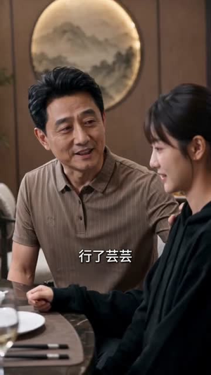阳台上的二十年谎言（60集）花生短剧热门短剧