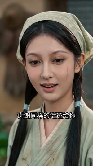 医女重生：祸害门第出了个女医博全家转运了（98集）左下角看全集精彩短剧