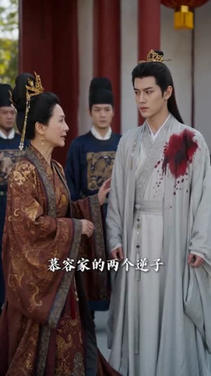 妹妹抢婚后,我嫁给了真龙天子(60集) 妹妹抢婚后,我嫁给了真龙天子(60集)深夜短剧推荐精彩片段