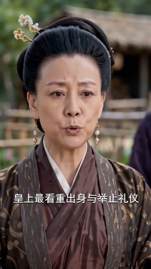 凤仙朝刃（53集）古装重生短剧推荐