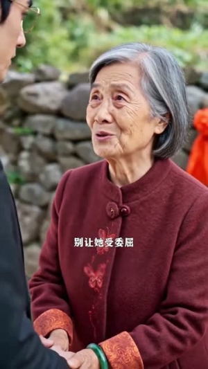 错位月光终遇你（57集）亿人都在追的精彩短剧