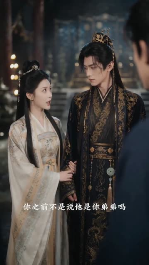 王妃别装了，本王非你不可（102集）最火爆的热门短剧