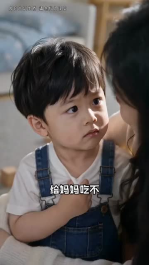 时光误爱你（80集）短剧全系列永久免费