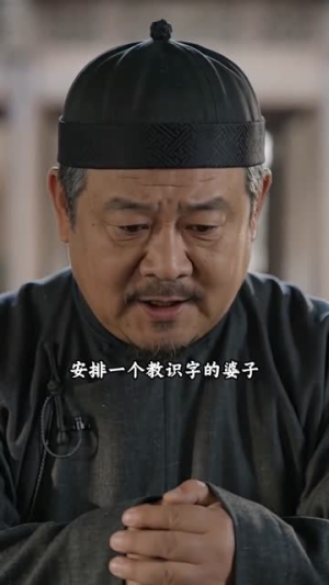 庶妹入府时，嫡女重生日（55集）热播短剧停不下来