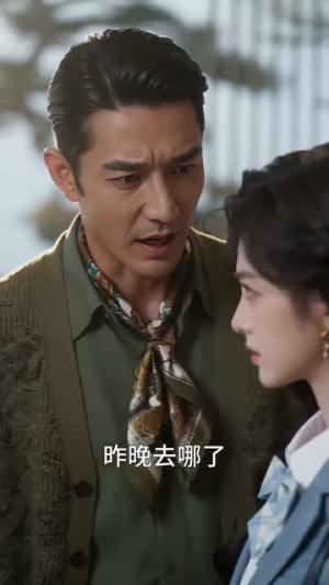 诱色逃离（78集）悟空游览器免费看短剧
