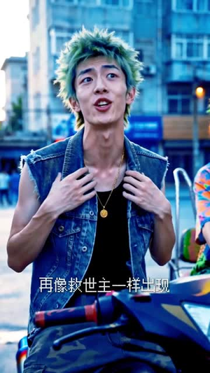 逆袭吧，打工人（79集）火爆短剧精彩片段