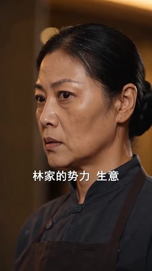 我的情报全被对家收藏（102集）短剧追到爽越看越好看