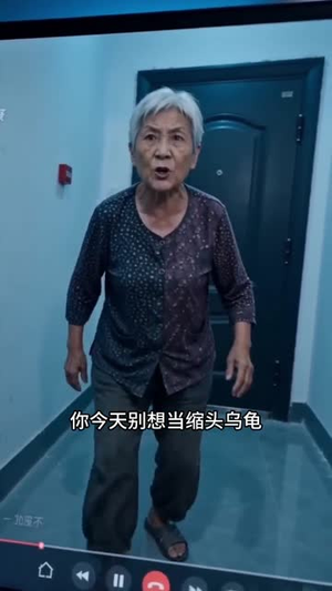 一场外卖的风波（41集）这个短剧看着太上头了