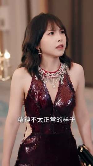 予柔（65集）热门短剧推荐准时更新