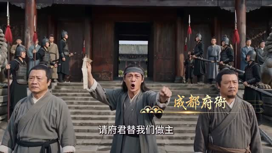 币杀：第一季（62集）古装宫斗短剧推荐