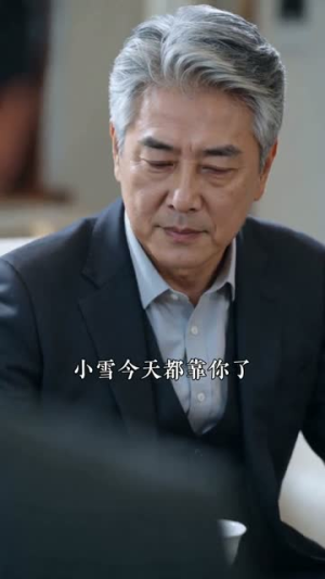 吃垮师傅，我反手下山娶千金（60集）超好看短剧追不停