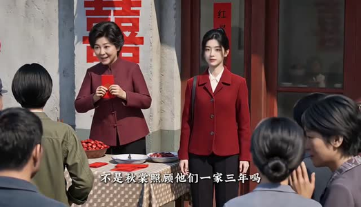 秋棠逆袭记（40集）好看的短剧一定要分享