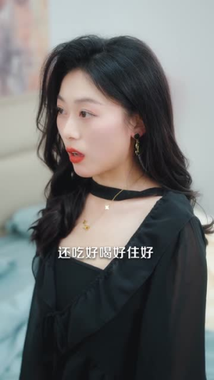 替妹还债，校花赖上我（81集）短剧热播中抢先看