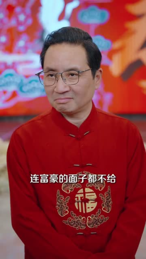 觉醒许愿能力，亲戚追着讨好（72集）短剧上头一起来追