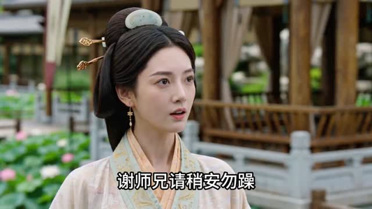 大骁无双（79集）精彩短剧持续更新