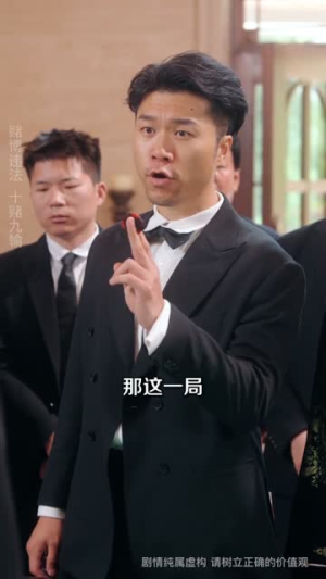 缅境觉醒：我靠神眼破局求生（80集）古装穿越短剧推荐